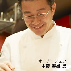 オー・プロヴァンソー イメージ