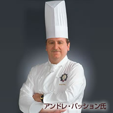 パッション イメージ