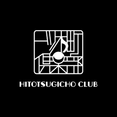 一ツ木町俱楽部