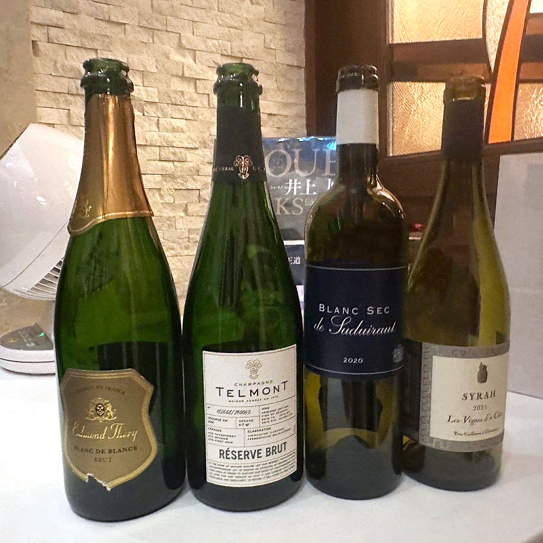 ポンドール・イノ