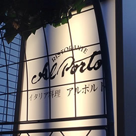 看板