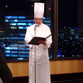 福田祥料理長