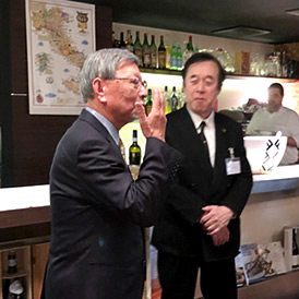 ご挨拶