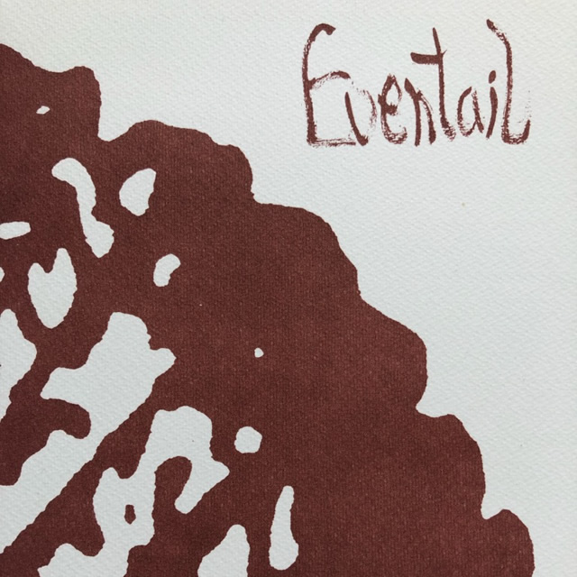 エヴァンタイユ