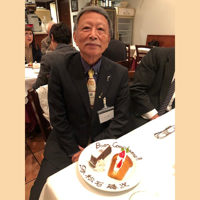 松石顧問 お誕生日