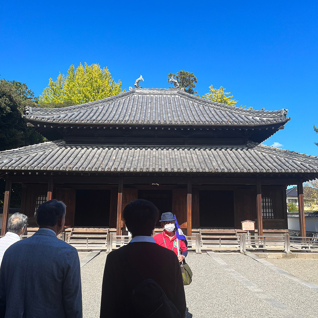 足利学校