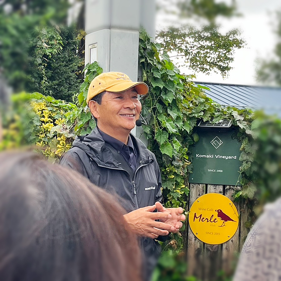 小牧ヴィンヤード