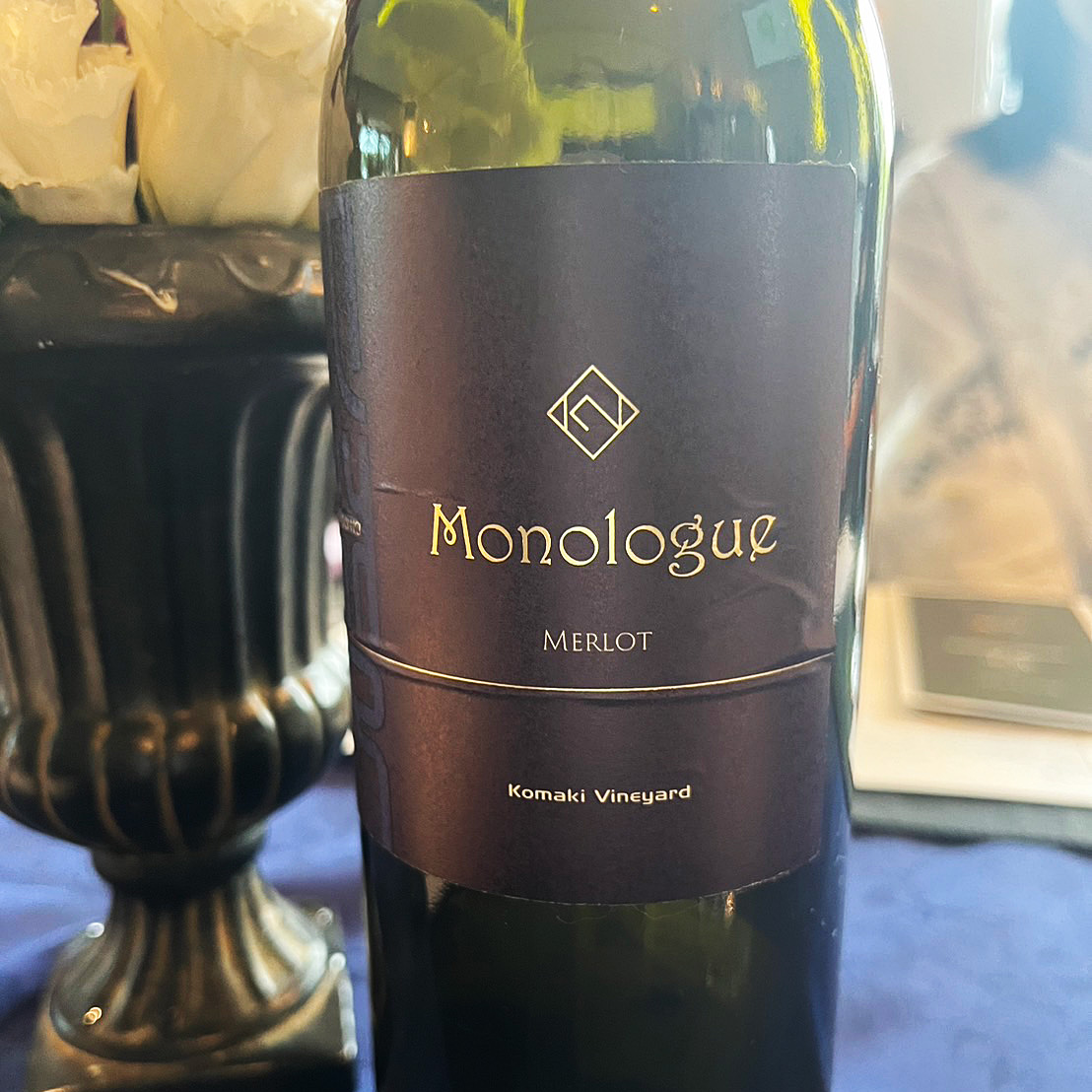 小牧ヴィンヤード