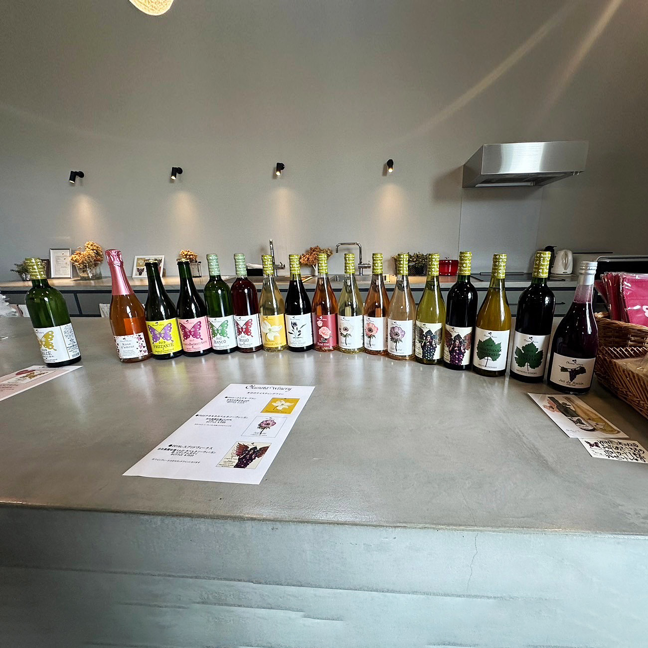 奧野田ワイナリー