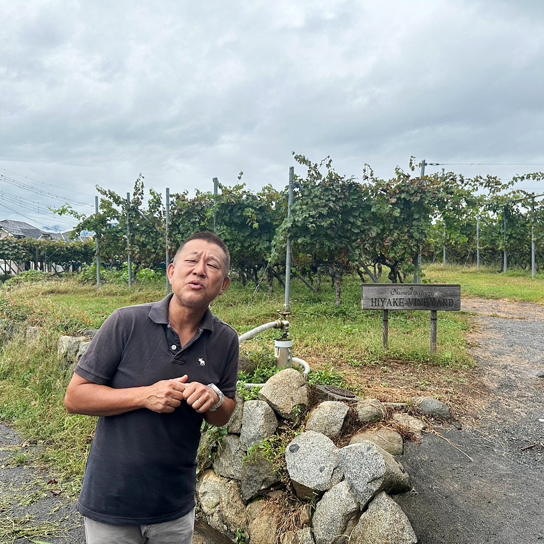 奧野田ワイナリー