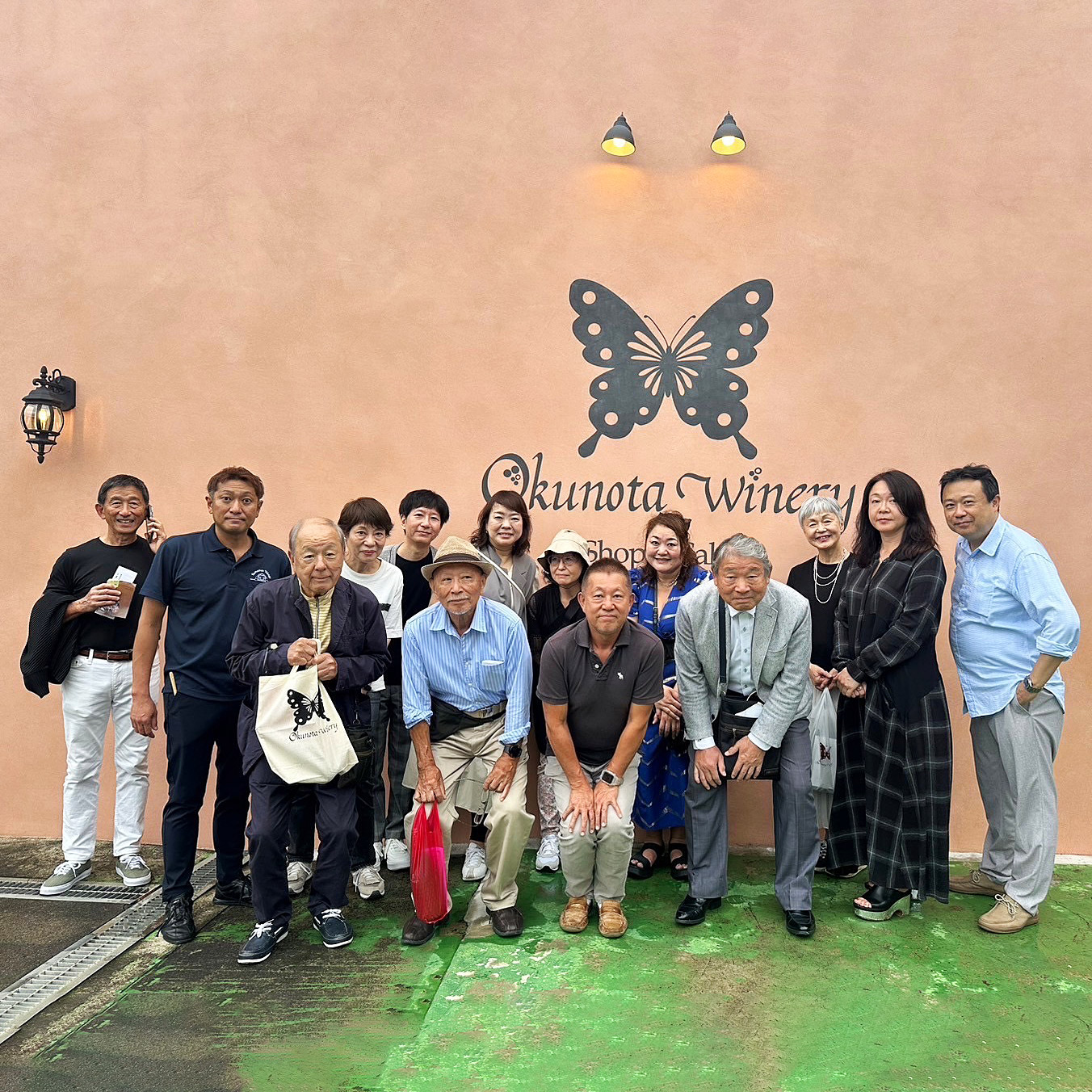 奧野田ワイナリー