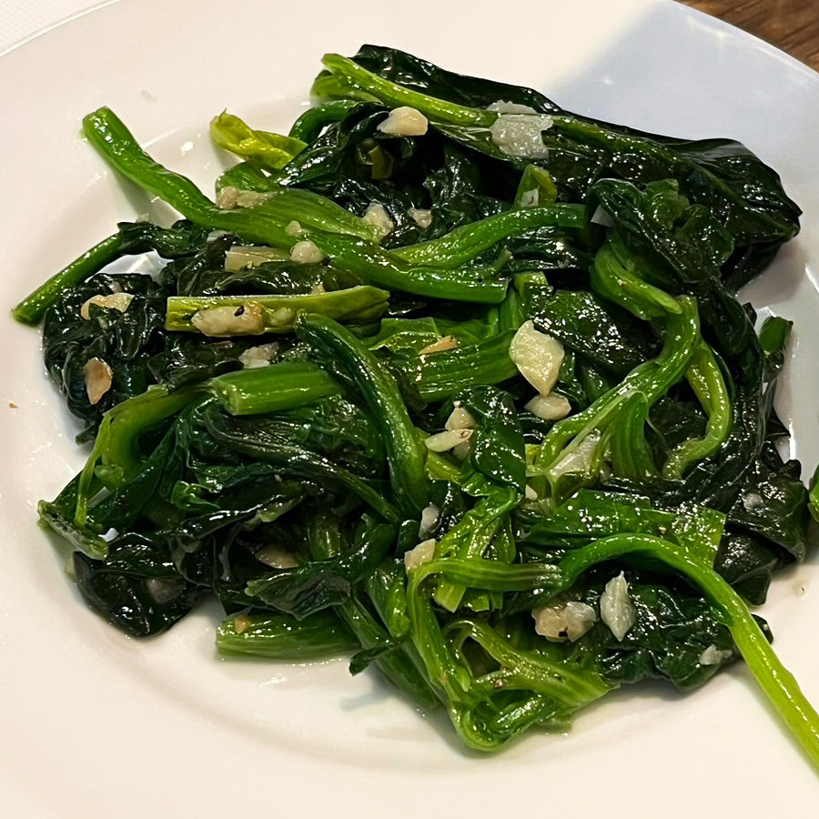 料理