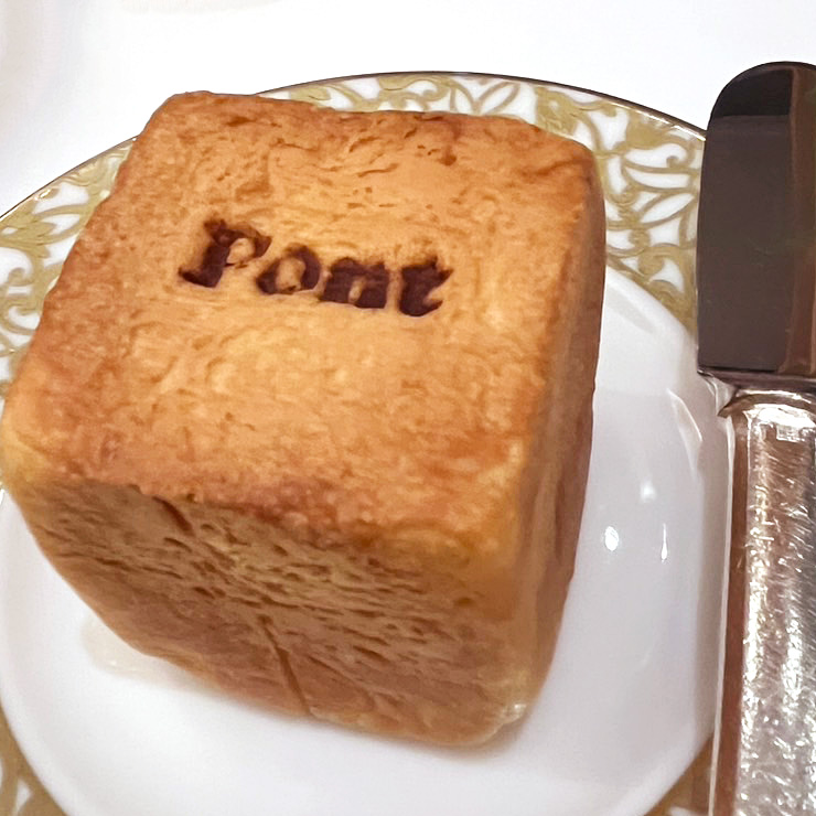 料理