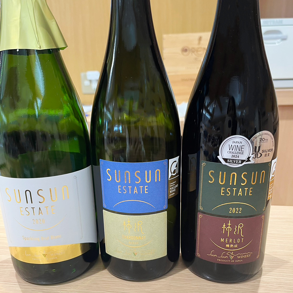 長野ワイナリー巡り