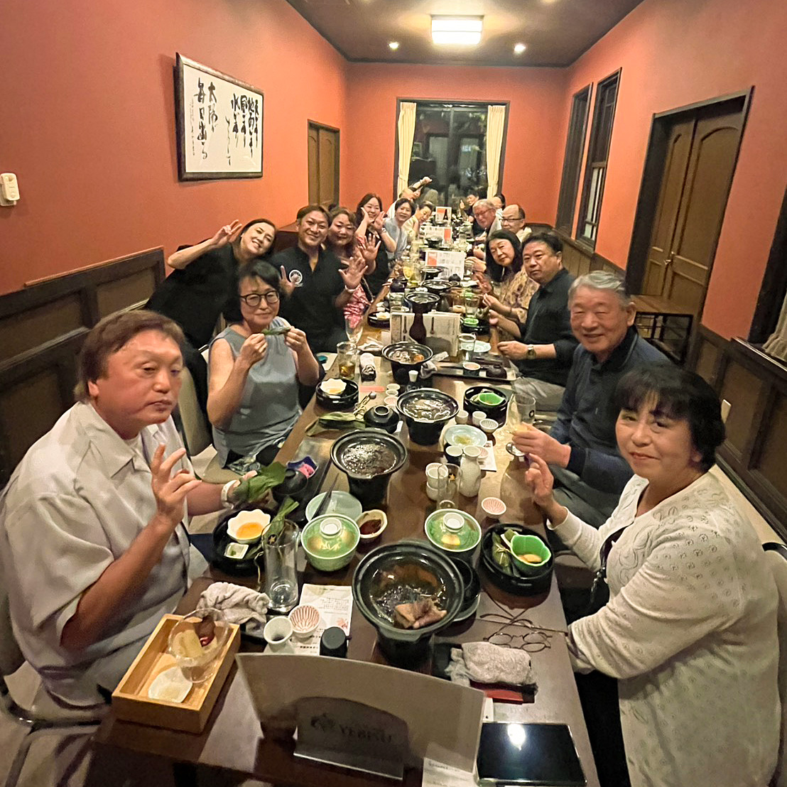 迎賓会館　紡希